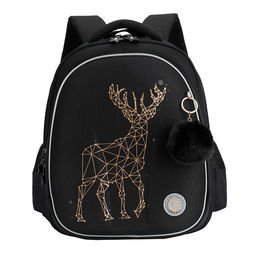 RAz-686-4 Рюкзак школьный с обвесом - Grizzly фото 47