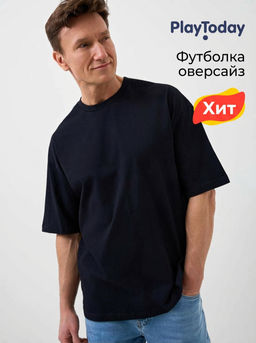PlayToday / Футболка мужская