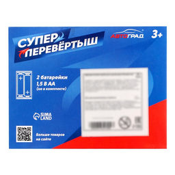 Джип-перевёртыш Полиция, работает от батареек, цвет зелёный - АвтоГрад фото 11