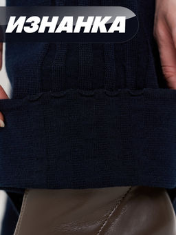 Брюки женские 9242-95008L - Vay фото 9