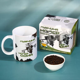 Набор Мужчина номер один, чай чёрный со вкусом чабреца 50 г., кружка 300 мл.