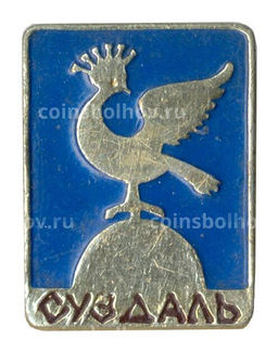 Значок Суздаль
