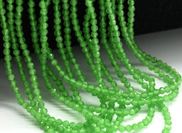 Бусины из кошачьего глаза (улексит) шарик 2мм цв.зеленый, 36см, 178 бусин Радуга камня