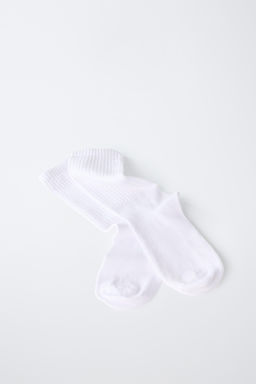 PACK TRES CALCETINES LARGOS LISOS / Blanco - Zara фото 3