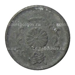 1 сен 1945 года Япония