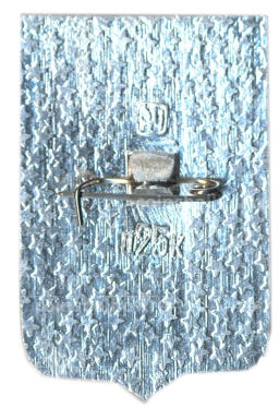 Значок Краснодар