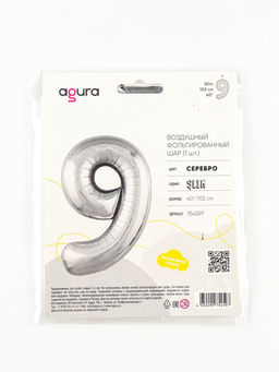 Воздушный шар фольгированный 40" Цифра 1