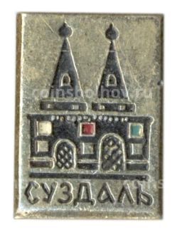 Значок Суздаль