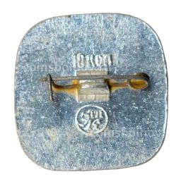 Значок Москва  Кремль