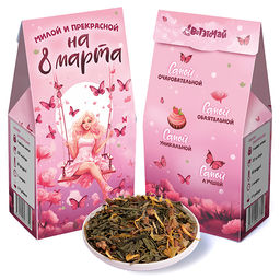 Чай Милой и прекрасной на 8 марта - Фуд сторис фото 3