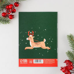 Блокнот С Новым годом!, А6, 32 листа - Artfox фото 5