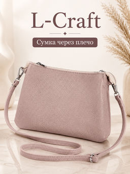 Сумка женская L-Craft, мягкая