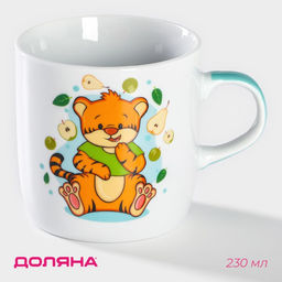 Кружка Доляна «Тигрёнок с грушами», 230 мл, керамика, белая