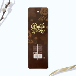 Цена за 2 шт. Топпер для украшения кулича «Хохлома» на пасху, 5×5.5 см