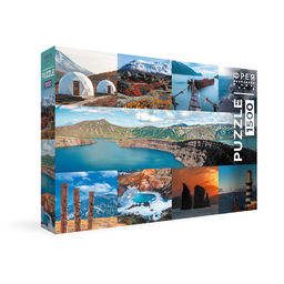 ФРЕЯ Пазл 1500 элемент. PZL-1500/49 Неукротимая Камчатка