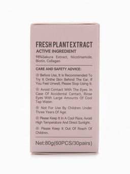 Гидрогелевые патчи для глаз «Коралл+женьшень» 60 шт