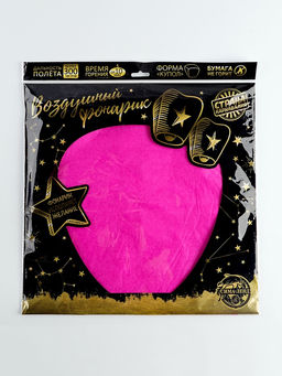 Фонарь желаний Сердце, розовый - Страна карнавалия фото 11