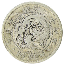 10 сен 1893 года Япония