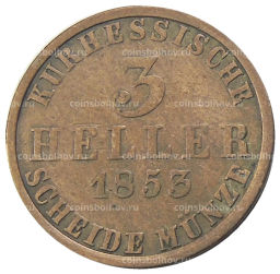 3 гелера 1853 года Германские государства  Гессен-Кассель