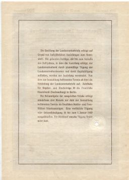 Облигация 4,5% 200 рейхсмарок 1937 года Германия