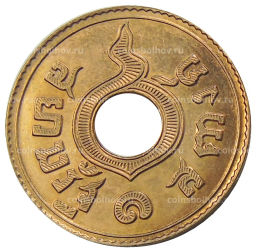 1 сатанг 1929 года Таиланд