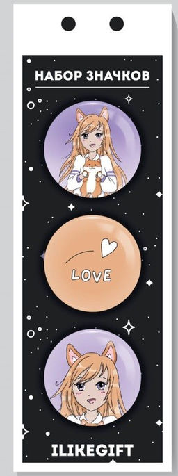 Набор значков 3 шт. iLikeGift Аниме "Love corgi girl"