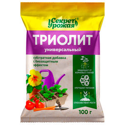 БМ Триолит универсальный 100 гр Секрет Урожая