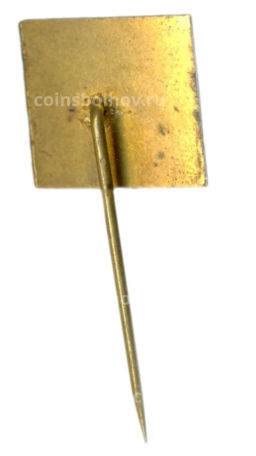 Значок Чешская обувная фабрика Готвальдов