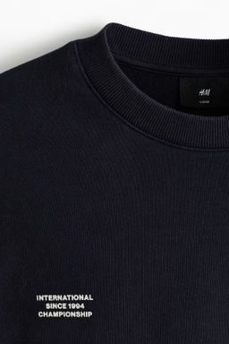 Sudadera con motivo estampado Loose Fit - H&m фото 8