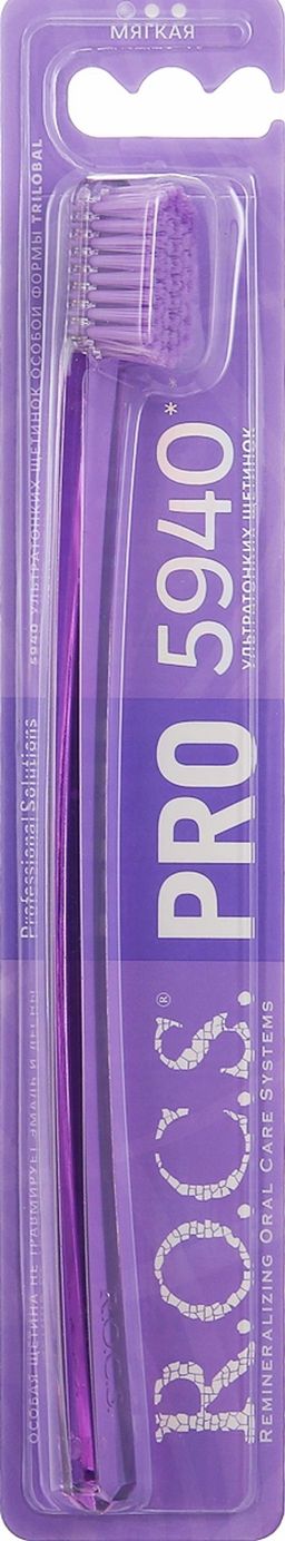 Зубная щетка R.O.C.S. PRO, мягкая ROCS/РОКС  фото 2