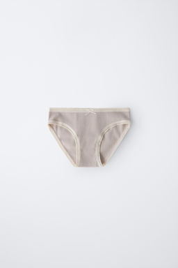 6-14 YEARS/ SIX-PACK OF PRINTED BRIEFS - Zara фото 3