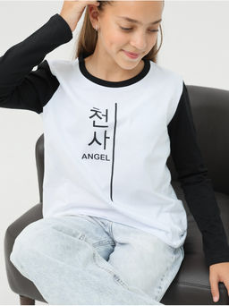 Лонгслив Ангел Детский Чер-Бел - София фото 5