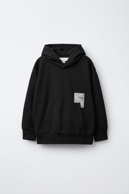 INTERLOCK HOODIE AND JOGGERS SET - Zara фото 2