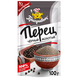 ПЕРЕЦ ЧЁРНЫЙ МОЛОТЫЙ 100 г