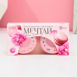 Цена за 2 шт. Бомбочки для ванны с добавками Мечтай!, аромат ягодный десерт, 2?65 г, Чистое счастье