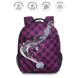 RK-676-3 рюкзак детский - Grizzly фото 27