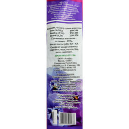 Торфогрунт "Фиалка" 5л "Удмуртторф"