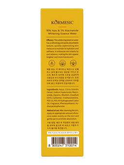 Тоник для лица для выравнивания цвета кожи Kormesic, 130 мл