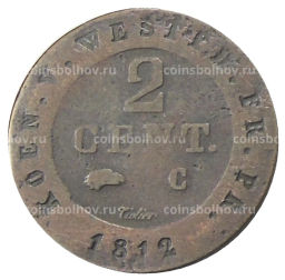 2 сантима 1812 года Вестфалия