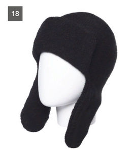 Шапка-ушанка Соло - Ferz фото 8