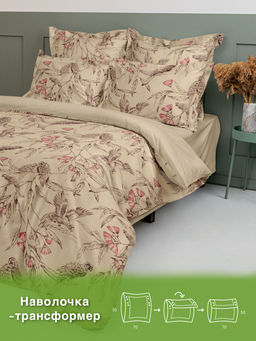 КПБ ЭКОДОМ Персик 20151-2/Евро