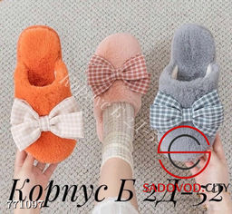 Женские домашние тапочки - Bruno фото 6