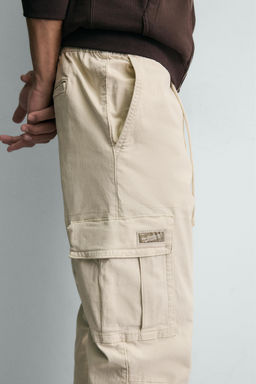 PANTAL?N CARGO SLIM FIT / Hielo - Zara фото 5