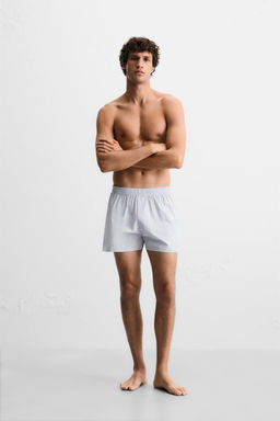 2-PACK OF COMBINED POPLIN BOXERS