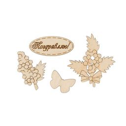 Заготовка для декорирования Mr. Carving ВД-701 Набор фанера 0.3 см Мимоза (2-7)