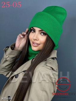 Женский набор шапка + снуд