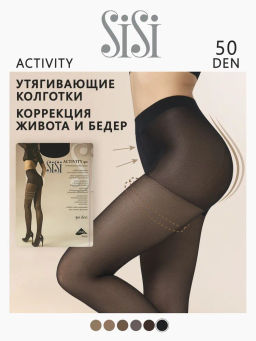 Колготки Activity 50 (80/5)*** - nero Колготки Activity 50 (80/5)*** - nero