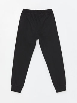 Beli Lastikli Bask?l? Erkek ?ocuk Jogger E?ofman Alt? - Waikiki фото 2