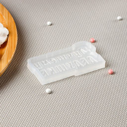 Молд Лучшему дедушке, прозрачный - Simaland фото 5