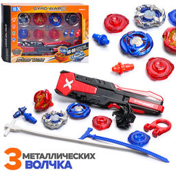 Набор запускалок "Космический старт" в коробке